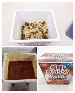日清 カップカレー