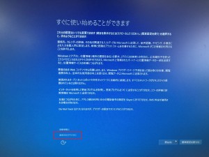 12651033_956870451073562_6317859554731767221_n