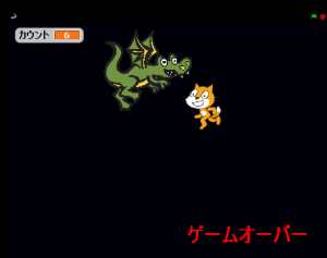 キャプチャ2
