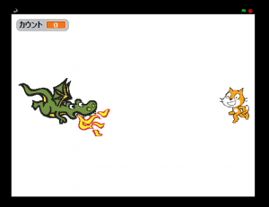 キャプチャ1